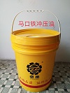 馬口鐵沖壓油